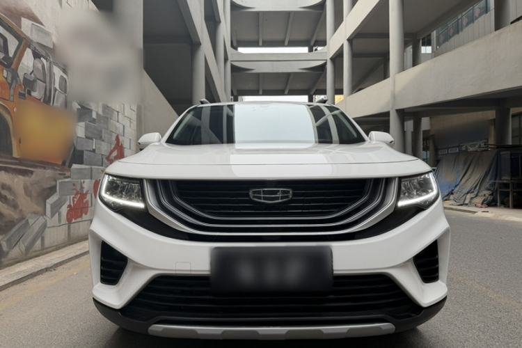 Used Geely Auto Haoyue 2020 1.8TD Automatic Comfort Model 5 Seats Exterior 4