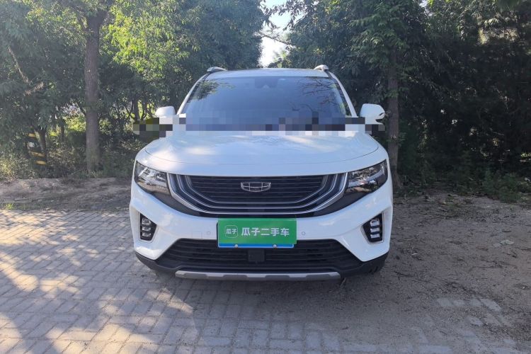 Used Geely Auto Haoyue 2020 1.8TD DCT Flagship 7-Seater Front