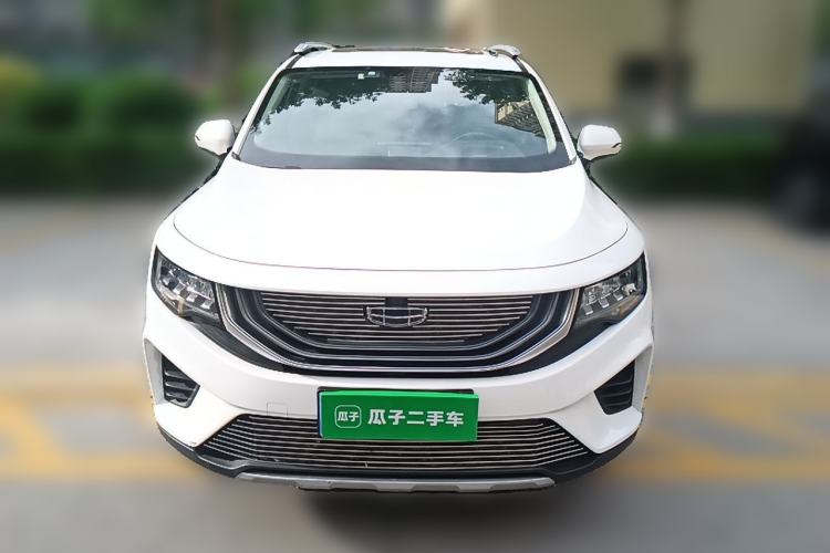 Used Geely Auto Haoyue 2020 1.8TD DCT Luxury 7-Seater Front