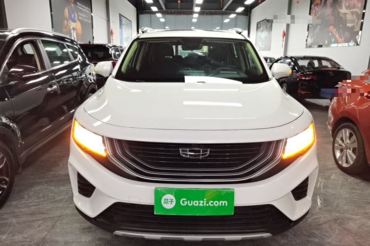 Used Geely Auto Haoyue 2020 1.8TD DCT Luxury 7-Seater Front