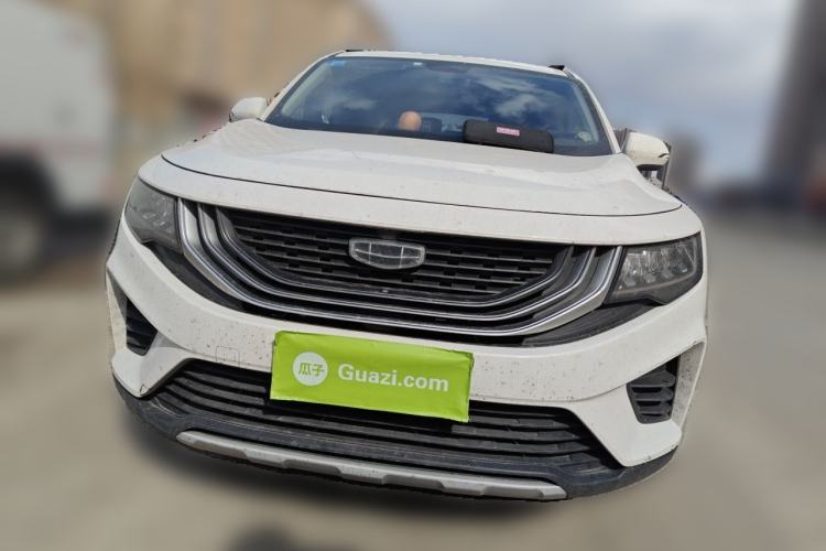 Used Geely Auto Haoyue 2020 1.8TD DCT Luxury 7-Seater Front