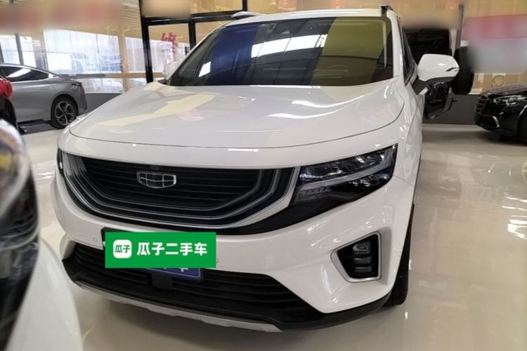 Used Geely Auto Haoyue 2020 1.8TD DCT Flagship 5-Seater Front