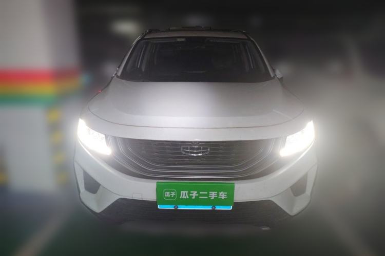Used Geely Auto Haoyue 2020 1.8TD DCT Luxury 7-Seater Front