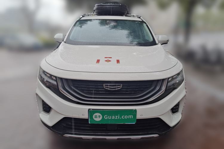 Used Geely Auto Haoyue 2020 1.8TD DCT Flagship 7-Seater Front