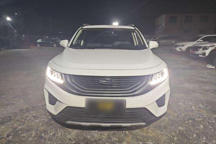 Used Geely Auto Haoyue 2020 1.8TD DCT Luxury 7-Seater Front
