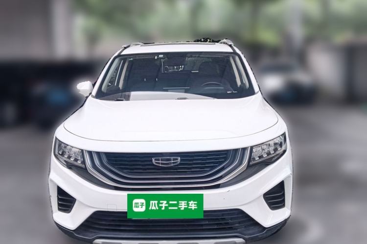Used Geely Auto Haoyue 2020 1.8TD DCT Luxury 7-Seater Front