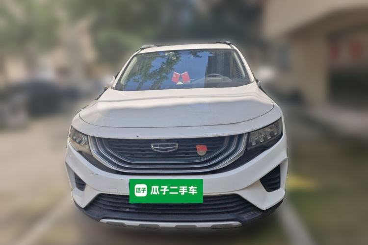Used Geely Auto Haoyue 2020 1.8TD DCT Luxury 7-Seater Front