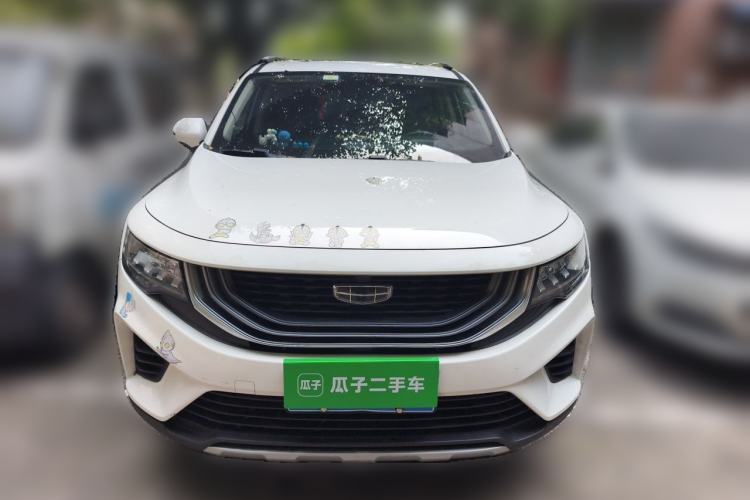 Used Geely Auto Haoyue 2020 1.8TD DCT Luxury 7-Seater Front