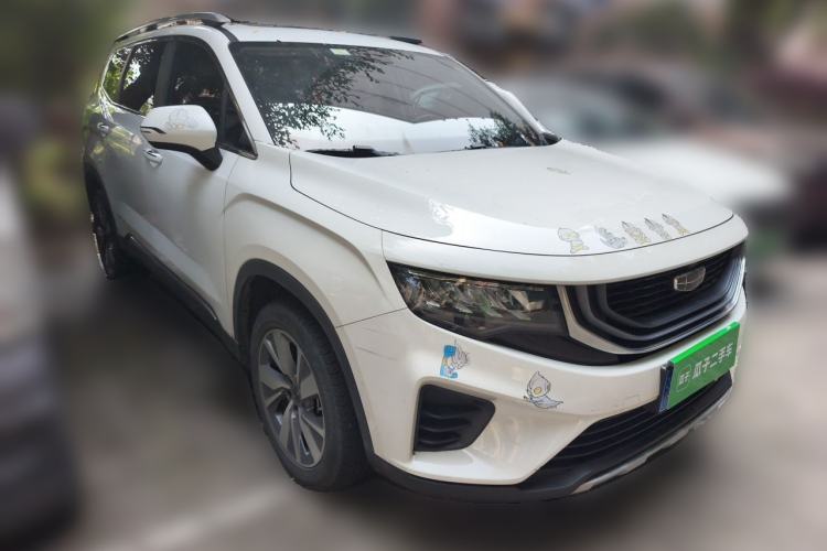 Used Geely Auto Haoyue 2020 1.8TD DCT Luxury 7-Seater Front Right 45 Deg