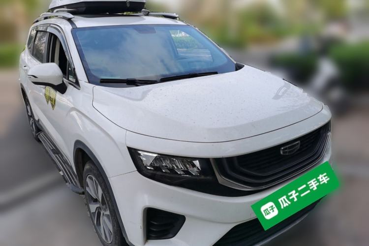 Used Geely Auto Haoyue 2020 1.8TD DCT Luxury Model 5 Seats Front Right 45 Deg