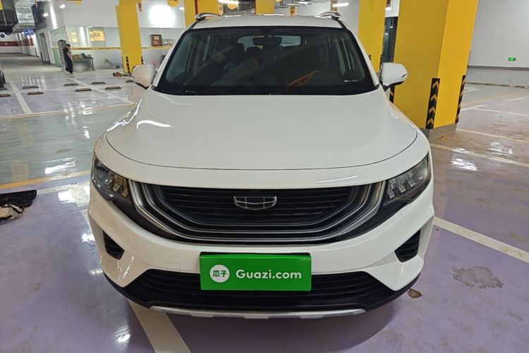 Used Geely Auto Haoyue 2020 1.8TD Automatic Comfort Edition 7-Seater Front
