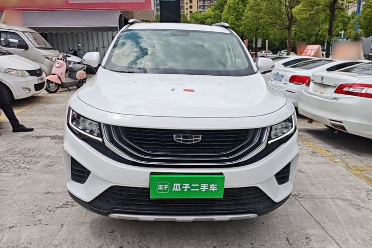 Used Geely Auto Haoyue 2020 1.8TD DCT Luxury 7-Seater Front