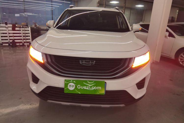 Used Geely Auto Haoyue 2020 1.8TD DCT Luxury 7-Seater Front