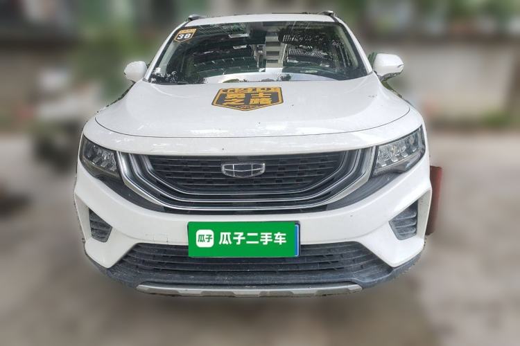 Used Geely Auto Haoyue 2020 1.8TD DCT Luxury 7-Seater Front
