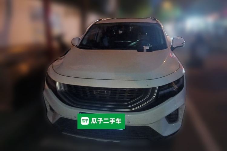 Used Geely Auto Haoyue 2020 1.8TD DCT Flagship 7-Seater Front