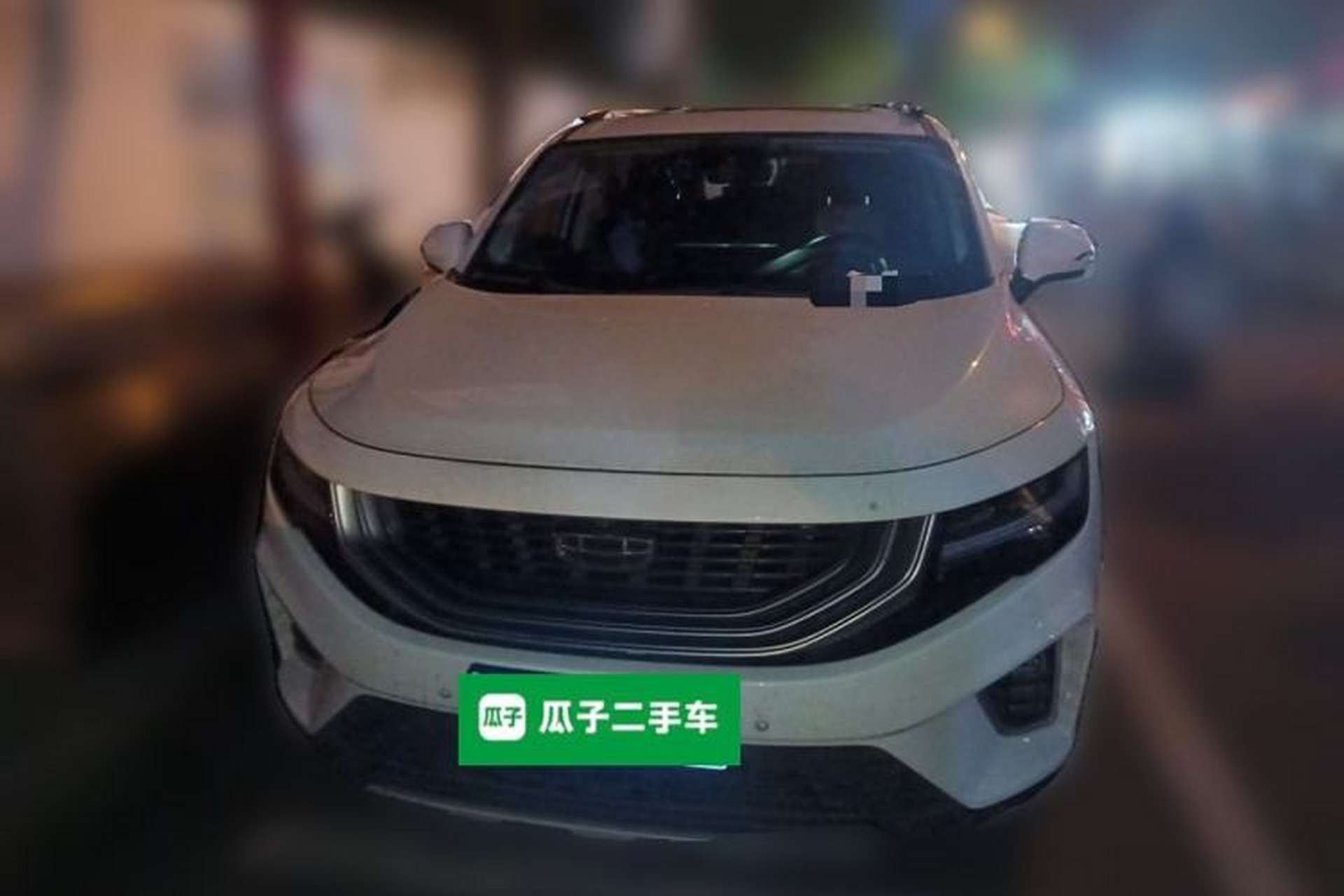 Used Geely Auto Haoyue 2020 1.8TD DCT Flagship 7-Seater Front