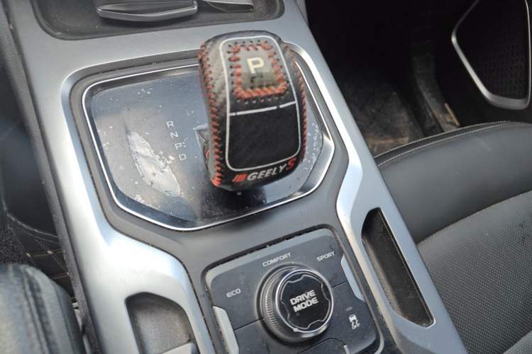 Used Geely Auto Haoyue 2020 1.8TD DCT Luxury 7-Seater Gear Lever