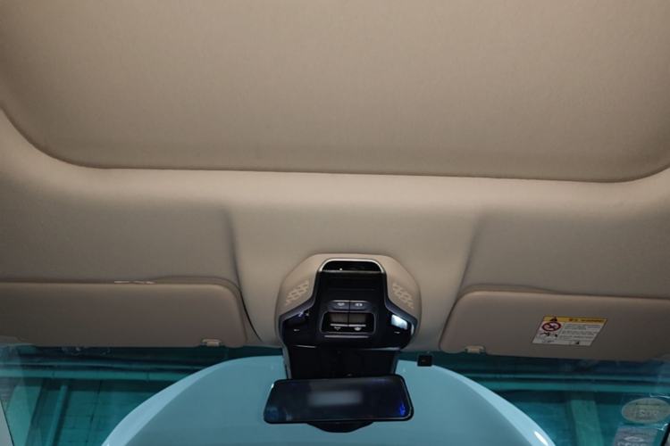 Used Geely Auto Haoyue 2020 1.8TD DCT Flagship 7-Seater Headliner