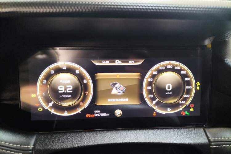 Used Geely Auto Haoyue 2020 1.8TD DCT Flagship 5-Seater Instrument Cluster