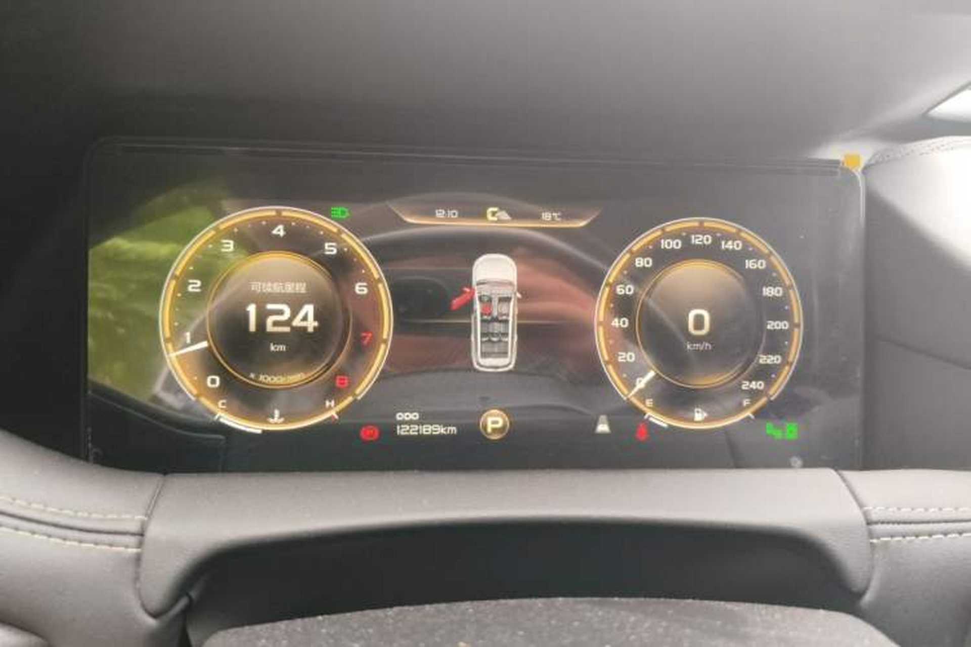 Used Geely Auto Haoyue 2020 1.8TD DCT Flagship 7-Seater Instrument Cluster