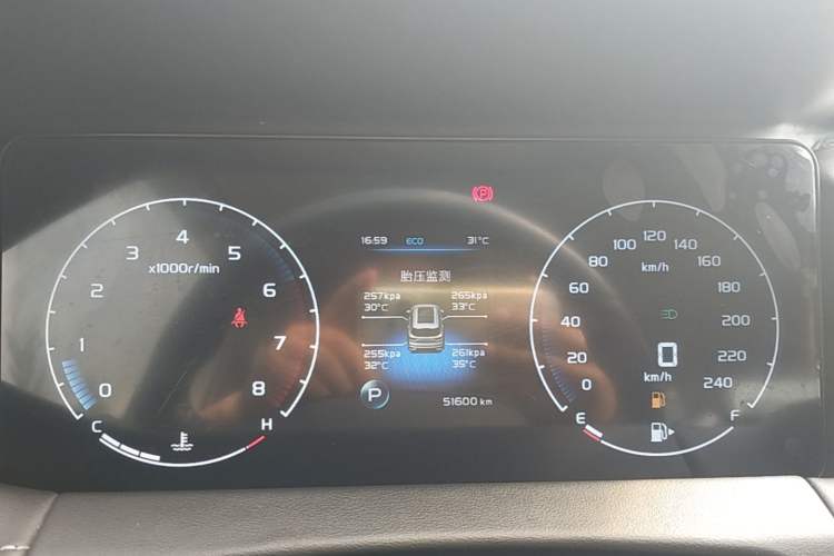 Used Geely Auto Haoyue 2020 1.8TD DCT Luxury 7-Seater Instrument Cluster