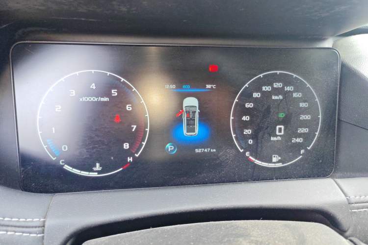 Used Geely Auto Haoyue 2020 1.8TD Automatic Comfort Model 5 Seats Instrument Cluster