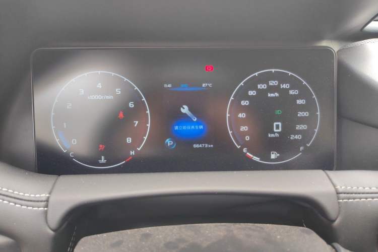 Used Geely Auto Haoyue 2020 1.8TD DCT Luxury Model 5 Seats Instrument Cluster