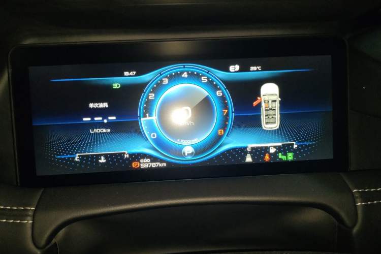 Used Geely Auto Haoyue 2020 1.8TD DCT Flagship 7-Seater Instrument Cluster