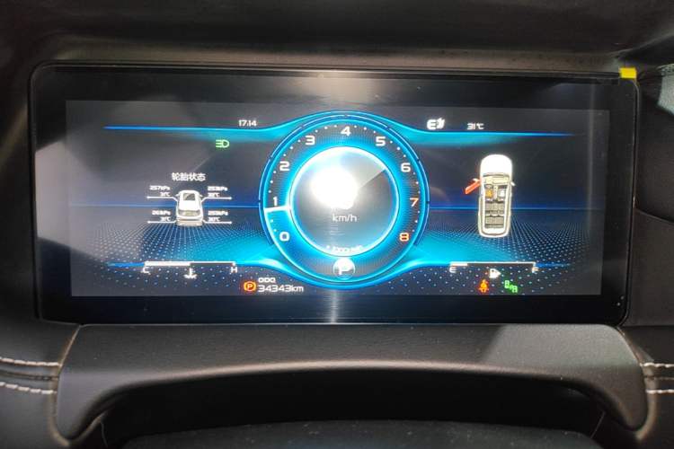 Used Geely Auto Haoyue 2020 1.8TD DCT Flagship 7-Seater Instrument Cluster