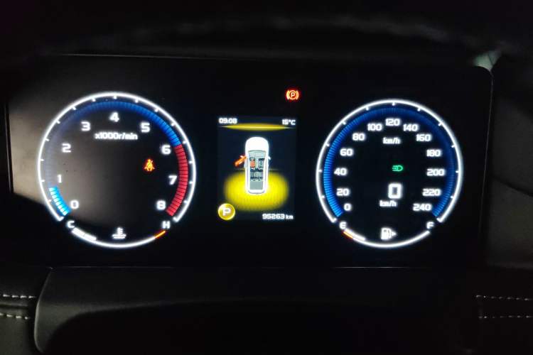 Used Geely Auto Haoyue 2020 1.8TD DCT Luxury Model 5 Seats Instrument Cluster