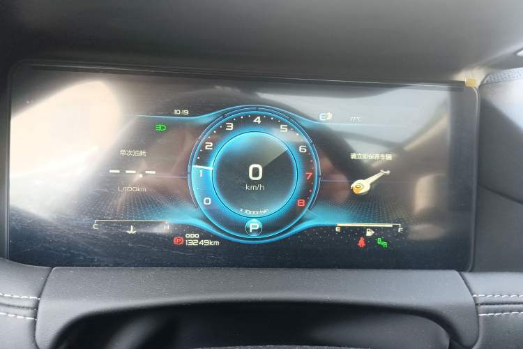 Used Geely Auto Haoyue 2020 1.8TD DCT Flagship 7-Seater Instrument Cluster