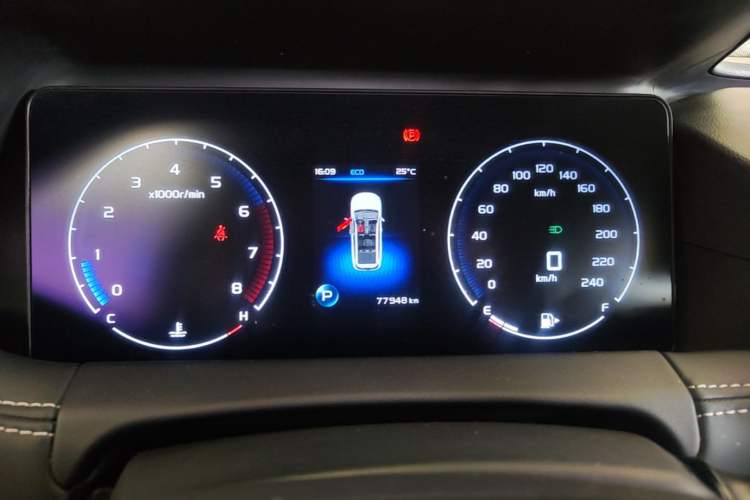 Used Geely Auto Haoyue 2020 1.8TD Automatic Comfort Model 5 Seats Instrument Cluster
