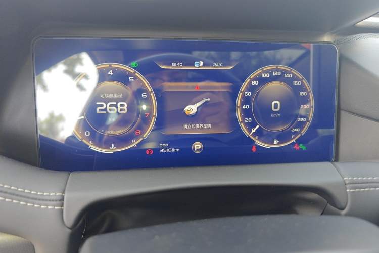 Used Geely Auto Haoyue 2020 1.8TD DCT Flagship 7-Seater Instrument Cluster