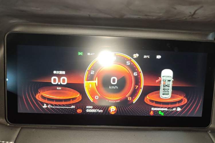 Used Geely Auto Haoyue 2020 1.8TD DCT Flagship 7-Seater Instrument Cluster