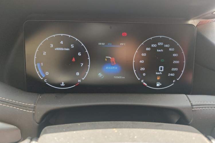 Used Geely Auto Haoyue 2020 1.8TD DCT Luxury 7-Seater Instrument Cluster