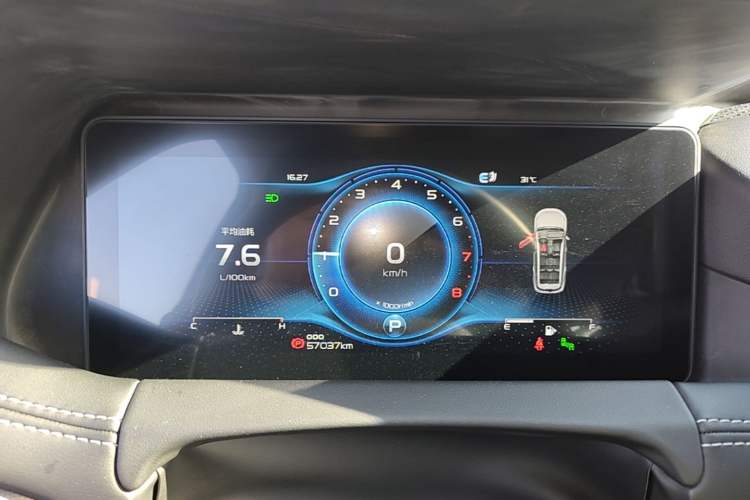 Used Geely Auto Haoyue 2020 1.8TD DCT Flagship 7-Seater Instrument Cluster