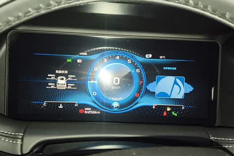 Used Geely Auto Haoyue 2020 1.8TD DCT Flagship 7-Seater Instrument Cluster
