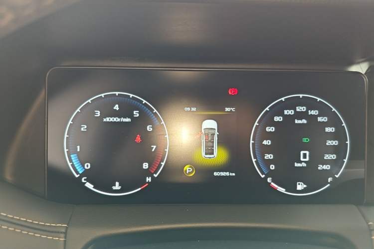 Used Geely Auto Haoyue 2020 1.8TD DCT Luxury 7-Seater Instrument Cluster