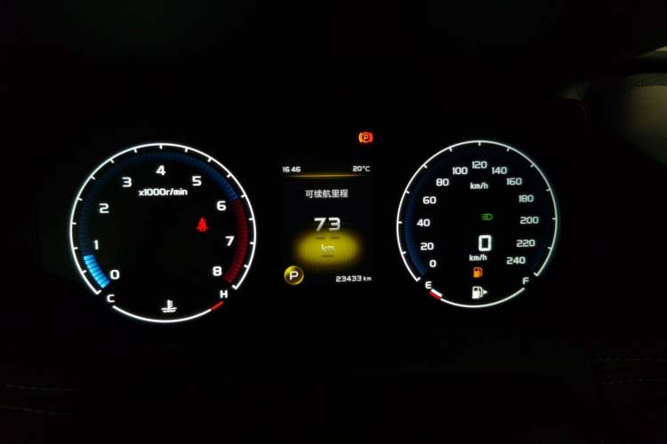 Used Geely Auto Haoyue 2020 1.8TD DCT Luxury 7-Seater Instrument Cluster