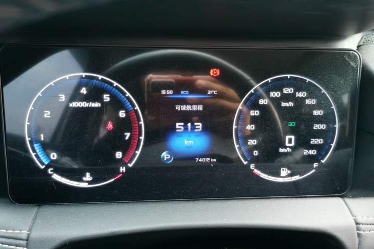 Used Geely Auto Haoyue 2020 1.8TD DCT Luxury Model 5 Seats Instrument Cluster