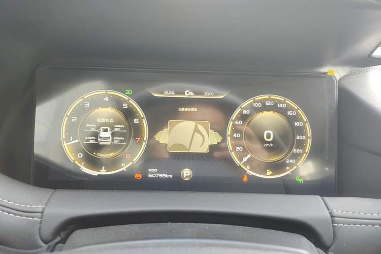 Used Geely Auto Haoyue 2020 1.8TD DCT Flagship 5-Seater Instrument Cluster