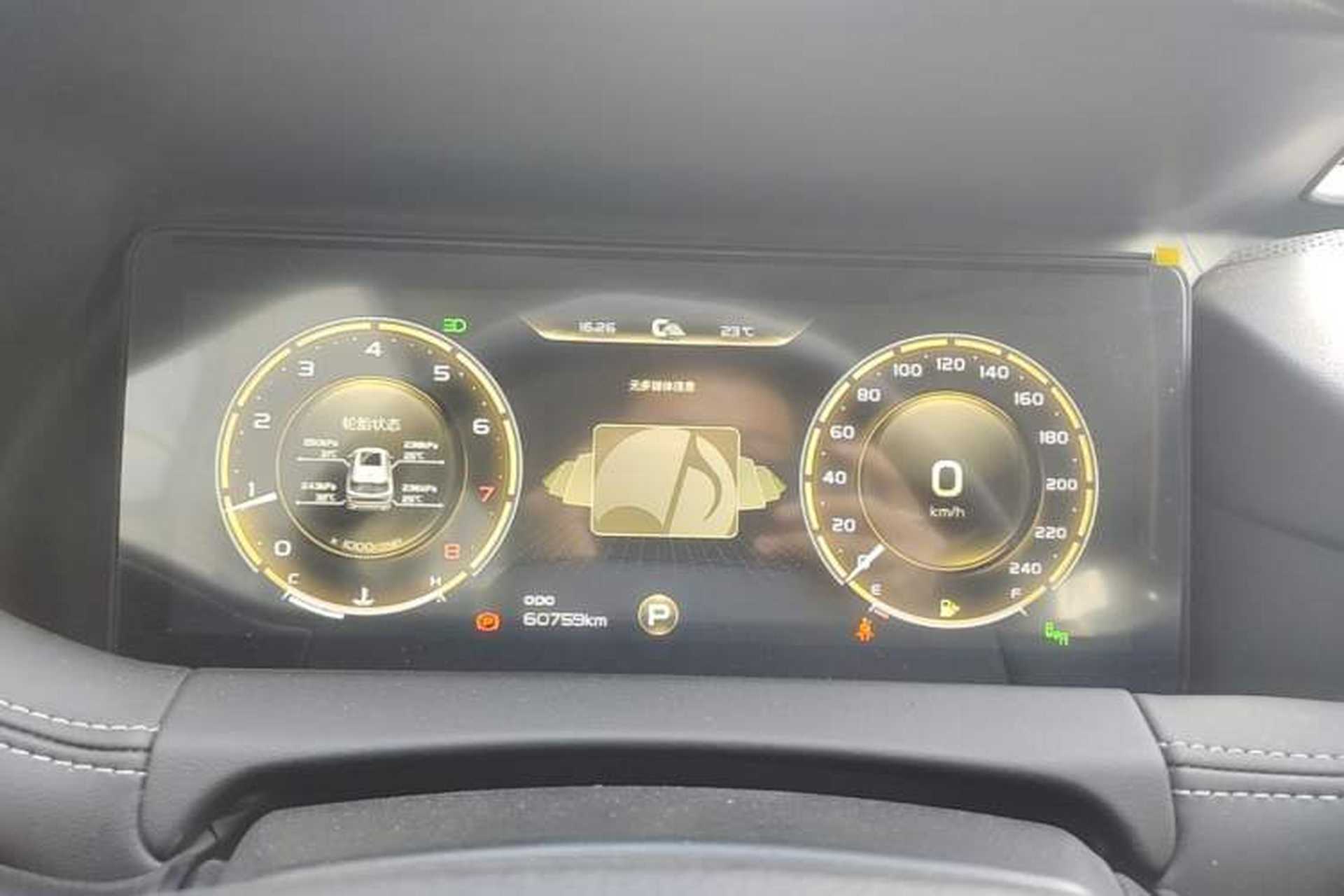 Used Geely Auto Haoyue 2020 1.8TD DCT Flagship 5-Seater Instrument Cluster