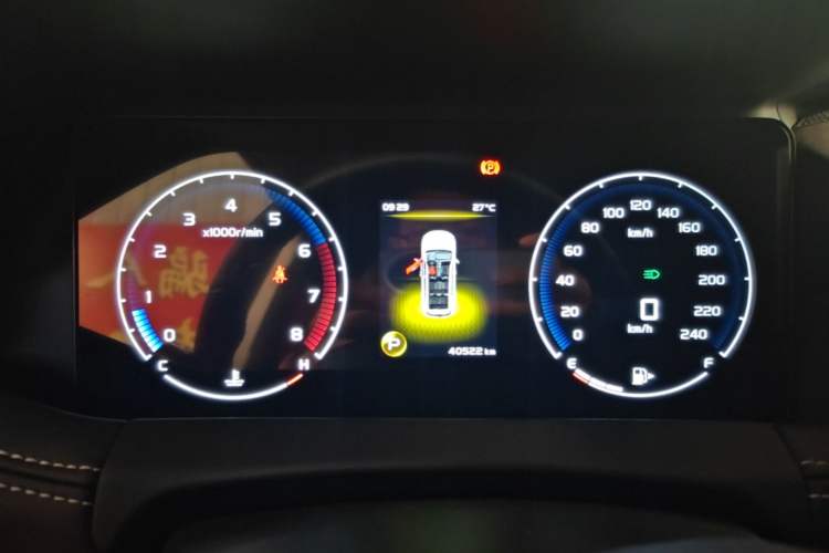 Used Geely Auto Haoyue 2020 1.8TD DCT Luxury 7-Seater Instrument Cluster