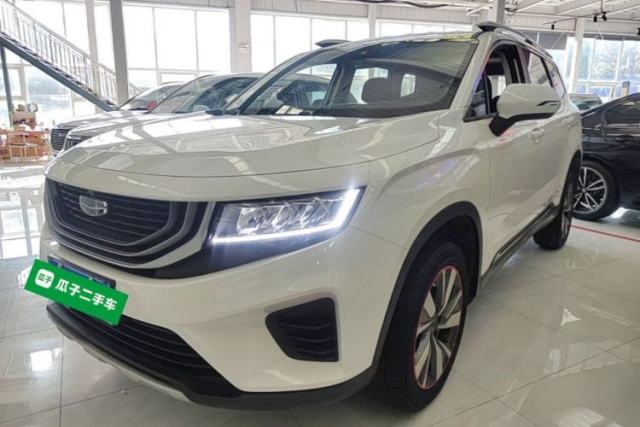 Used Geely Auto Haoyue 2020 1.8TD Automatic Comfort Model 5 Seats