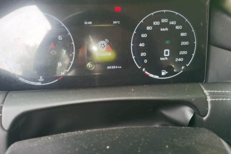 Used Geely Auto Haoyue 2020 1.8TD DCT Luxury 7-Seater Odometer Close Up
