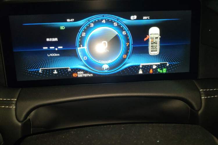 Used Geely Auto Haoyue 2020 1.8TD DCT Flagship 7-Seater Odometer Close Up