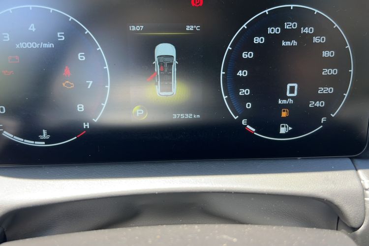 Used Geely Auto Haoyue 2020 1.8TD DCT Luxury 7-Seater Odometer Close Up