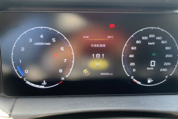Used Geely Auto Haoyue 2020 1.8TD DCT Luxury Model 5 Seats Odometer Close Up