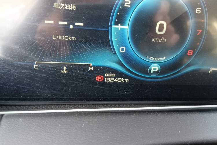 Used Geely Auto Haoyue 2020 1.8TD DCT Flagship 7-Seater Odometer Close Up