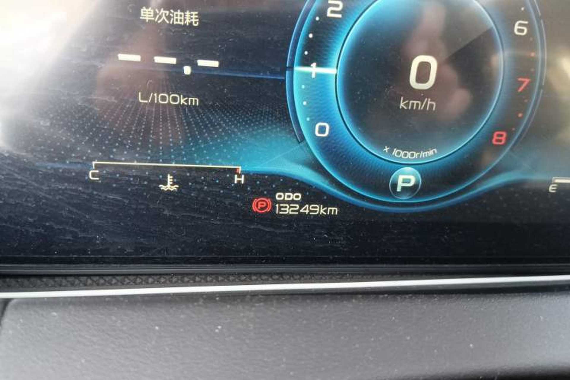 Used Geely Auto Haoyue 2020 1.8TD DCT Flagship 7-Seater Odometer Close Up